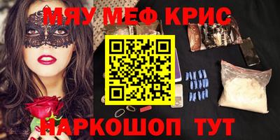 трава Конаково