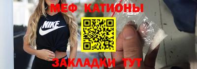 трава Конаково