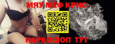 трава Конаково