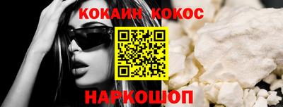 трава Конаково