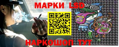 кокаин VHQ Коммунар