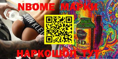 трава Конаково