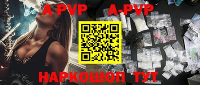 кокаин премиум Комсомольск-на-Амуре