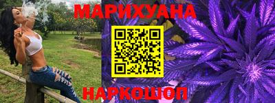 кокаин VHQ Коммунар