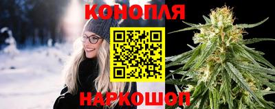 кокаин премиум Комсомольск-на-Амуре