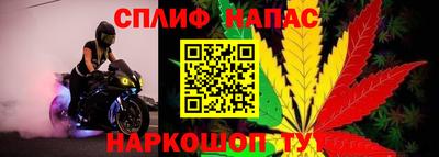 кокаин премиум Комсомольск-на-Амуре