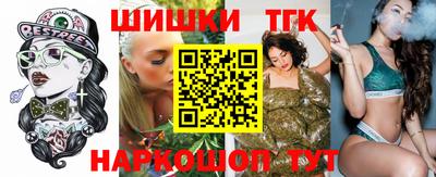 кокаин VHQ Коммунар