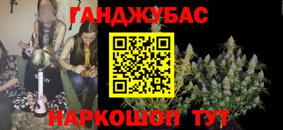 кокаин VHQ Коммунар