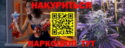 кокаин VHQ Коммунар