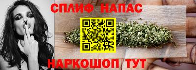 трава Конаково