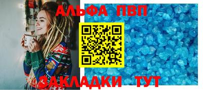кокаин VHQ Коммунар