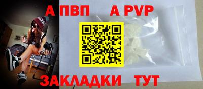 кокаин VHQ Коммунар