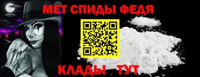 кокаин премиум Комсомольск-на-Амуре