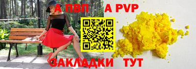 кокаин VHQ Коммунар