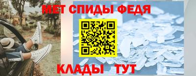 кокаин премиум Комсомольск-на-Амуре