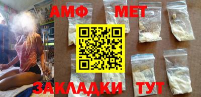 трава Конаково