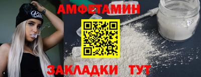 кокаин VHQ Коммунар
