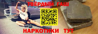 трава Конаково