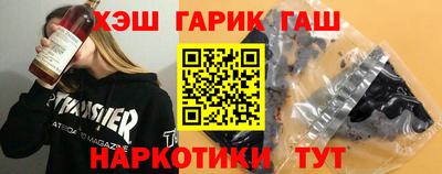 трава Конаково