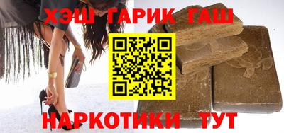 трава Конаково