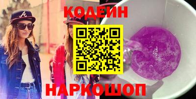 трава Конаково