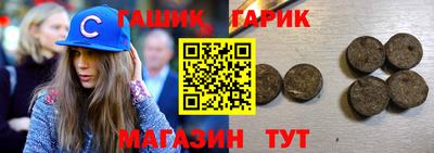 трава Конаково