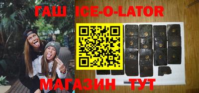 кокаин VHQ Коммунар