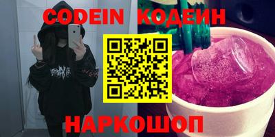 трава Конаково