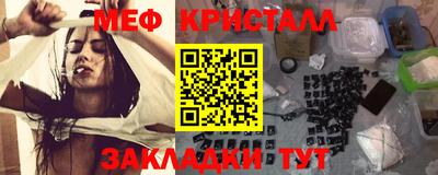 кокаин премиум Комсомольск-на-Амуре