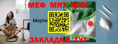 кокаин VHQ Коммунар