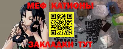 кокаин VHQ Коммунар